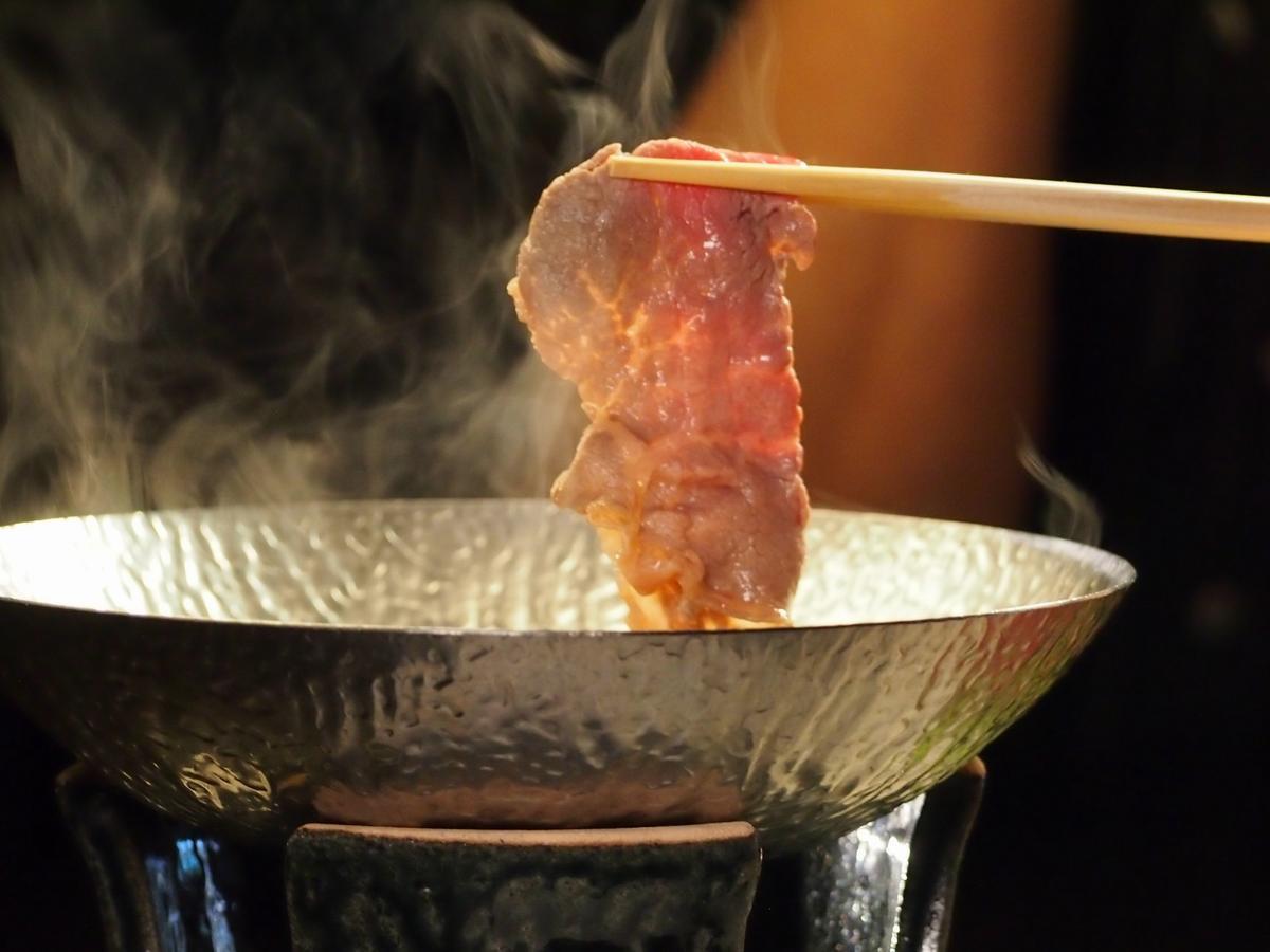 Ubusuna No Sato Tomimoto Ando Ngoại thất bức ảnh